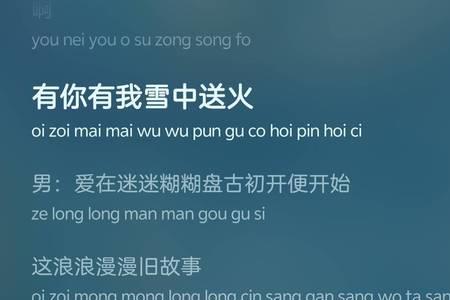 拎清自己身份的文案