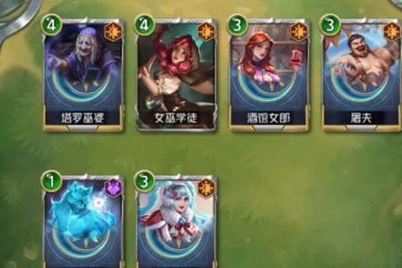 狼人拼图lol手游怎么领