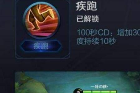 狄仁杰暴击流好还是百穿流