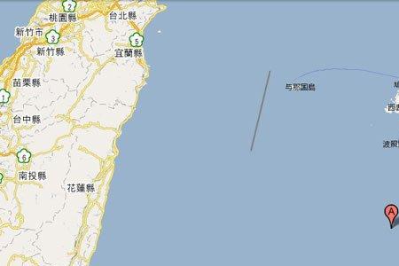 琉球人是什么民族