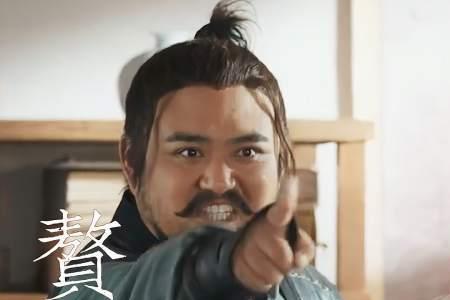 聂云竹和元锦儿为什么去京城
