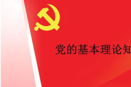 理论宣传的重要性