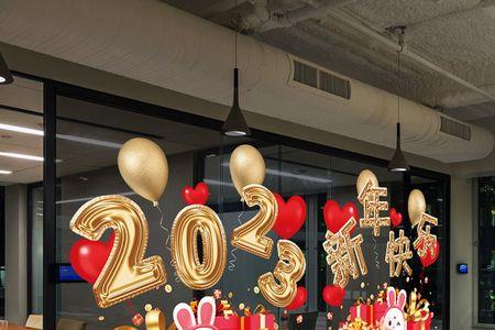保险公司2023开门红口号
