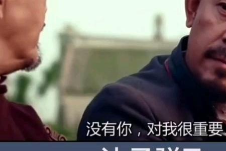 没有你对我很重要什么意思