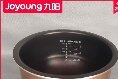九阳铜匠厚釜是什么材质
