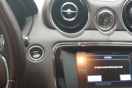 捷豹xj空调怎么关