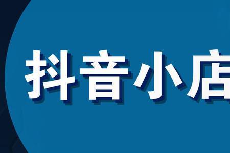 抖抖索索的读音