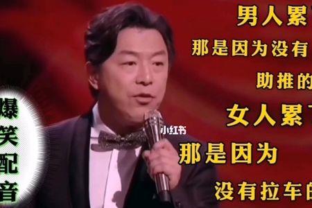 男人做事感觉很累是怎么了
