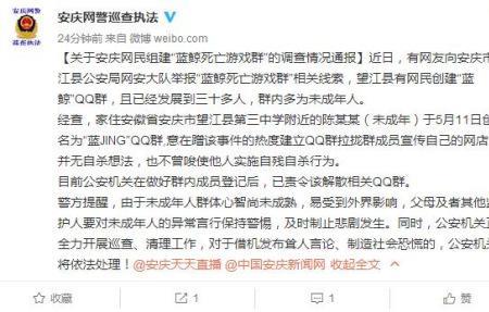 初中没朋友有游戏原因吗
