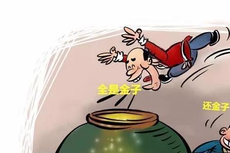 引什么入瓮孙子兵法