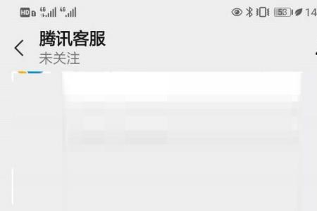 未成年人银行卡限额是多少