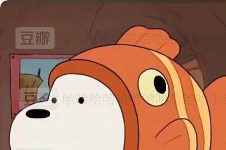 别人老说我可爱是什么意思啊