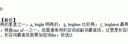 任务后面加甚么词修饰