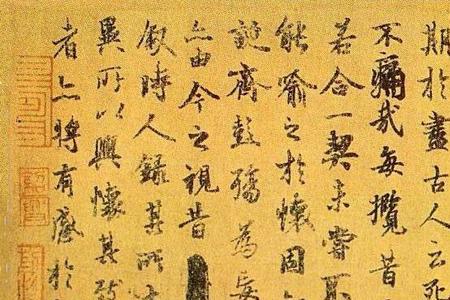 兰亭序和兰亭集序是一篇文章吗