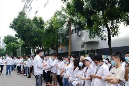 有人问我厂里上班吗怎么回复