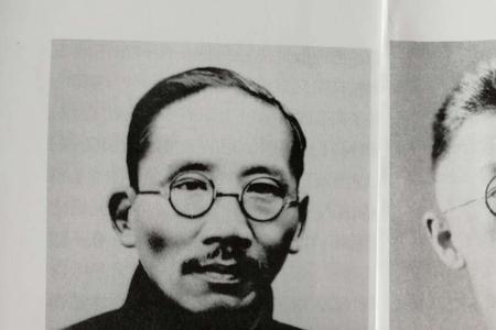 蒲志高还是甫志高