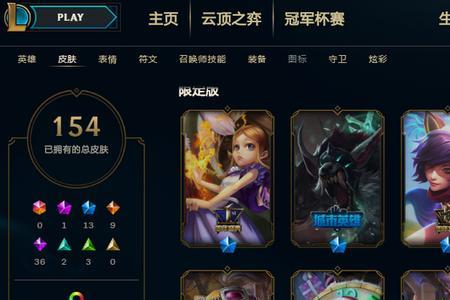 至臻盲僧多少精粹