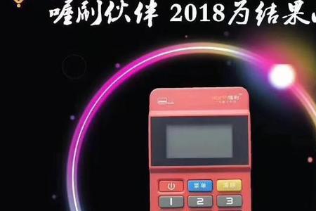 喔刷伙伴和道合喔刷是一家吗