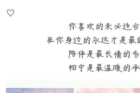 女朋友对你说那么勉强该怎么回