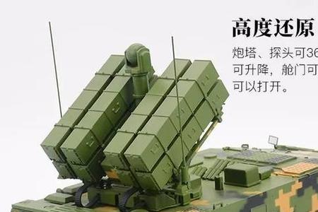 红箭10和红箭12区别