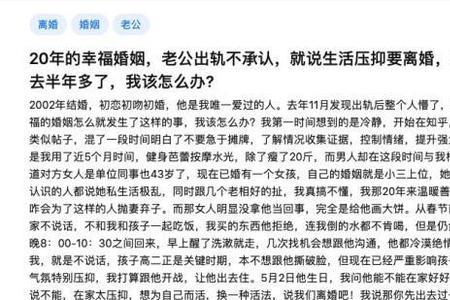 为时一年什么意思