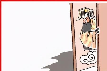 民间俗称七斤四两