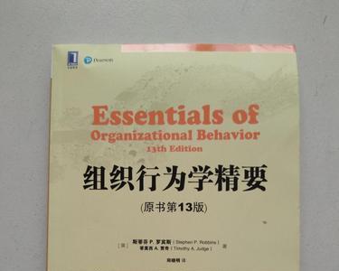 行为学必读书籍排行榜