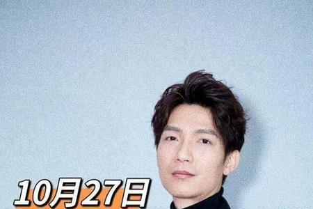 密室大逃脱4惊心offer谁赢了
