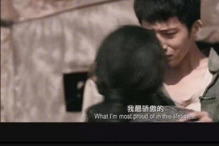 男生等你一起走是什么意思