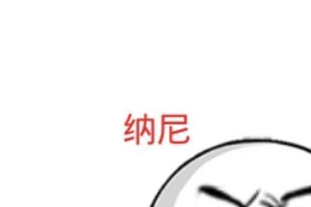 追光者哑巴叫啥