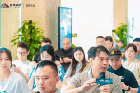 品鉴官是什么意思
