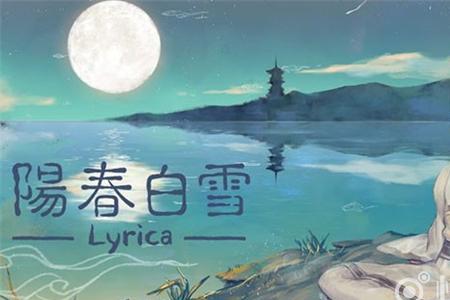 高雅有深意的古诗游戏名字