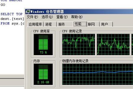 cpu低于base频率