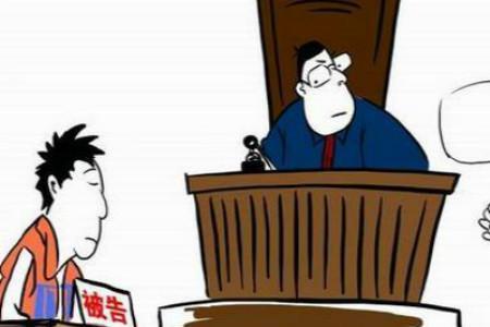 不起诉是什么意思