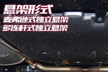 亚洲龙8at变速箱有打齿顿挫吗