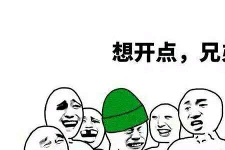 描写男生怀疑的表情的句子
