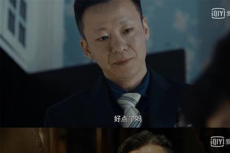 小米粒被河神欺负是哪一章