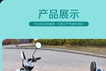 爱玛小熊和大熊的区别