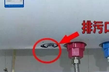 热水器黄色粘液怎么办