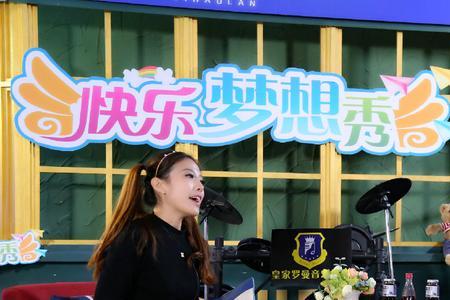 梦想秀创始人