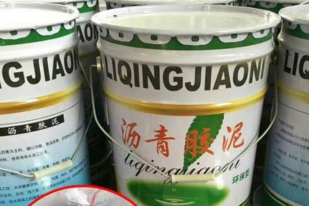 密封胶泥会腐蚀塑料吗