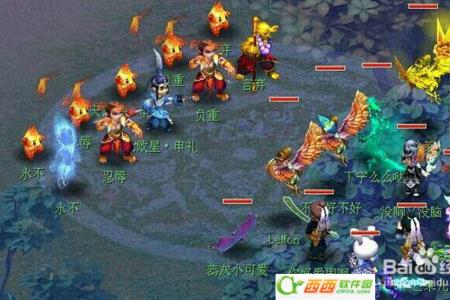 小爆星和小杀星的区别