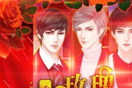 重生豪门之娱乐圈后宫小说