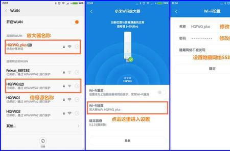 正常的wifi灯显示蓝色不闪怎么回事