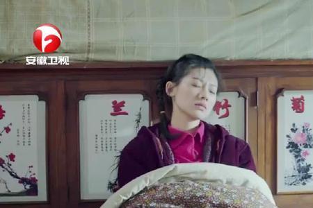 远方的山楂树欣童说出怀孕真相