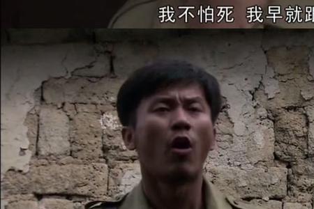 我的团长我的团为什么要去缅甸