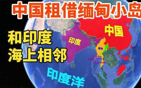 缅甸在我国的什么地方