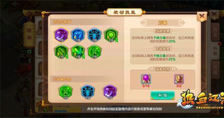 云中鹤对暗器系有增强吗
