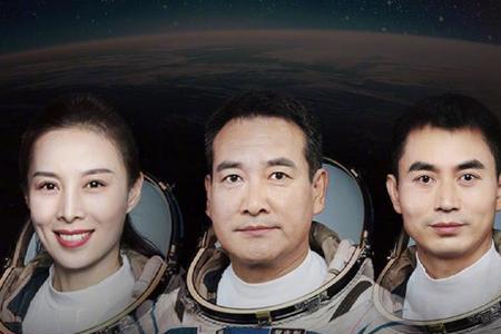 神舟飞船过载g值什么意思