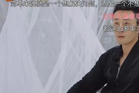 章贺为什么改名章赫